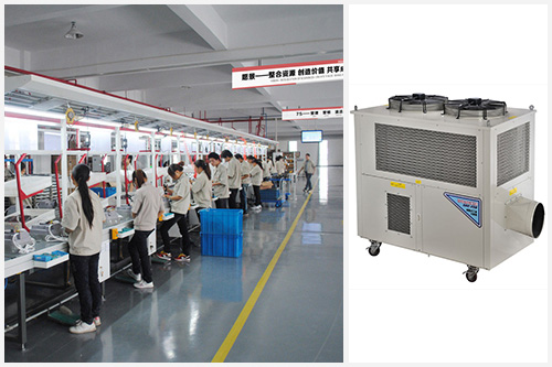 冬夏工業(yè)冷氣機(jī)，為高溫車(chē)間降溫帶來(lái)新的契機(jī)
