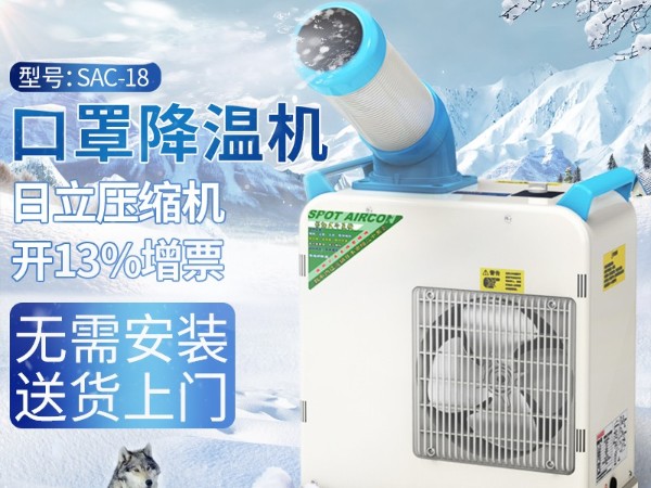 針對(duì)口罩機(jī)超聲波換能器的降溫方案